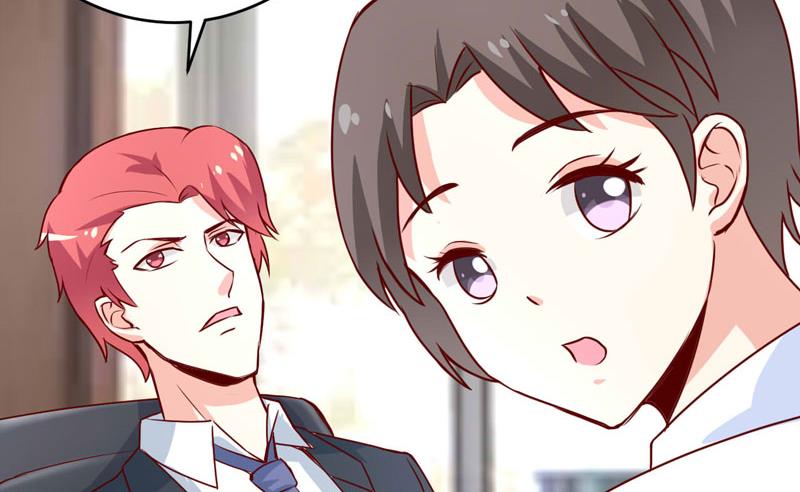 《嗜血老公错嫁新娘休想逃》第77话 来日方长 第16页