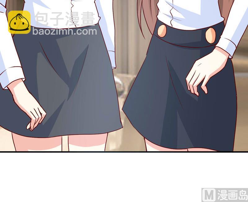 《嗜血老公错嫁新娘休想逃》第77话 来日方长 第23页
