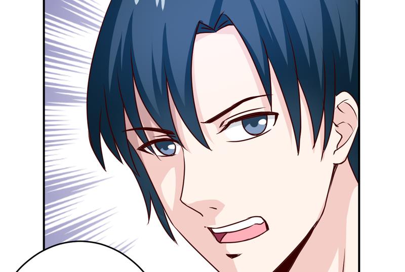 《嗜血老公错嫁新娘休想逃》第78话 醋意 第48页