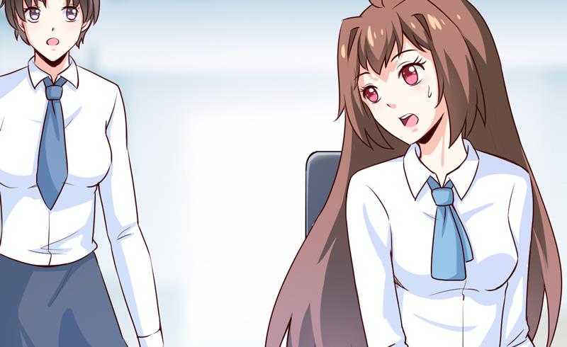 《嗜血老公错嫁新娘休想逃》第78话 醋意 第5页