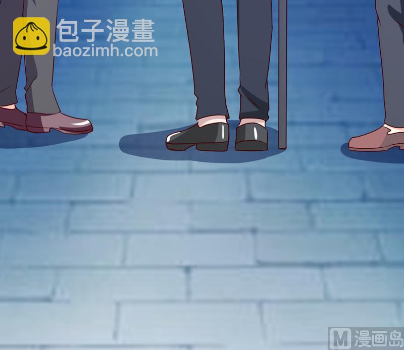 《嗜血老公错嫁新娘休想逃》第79话 换血 第36页