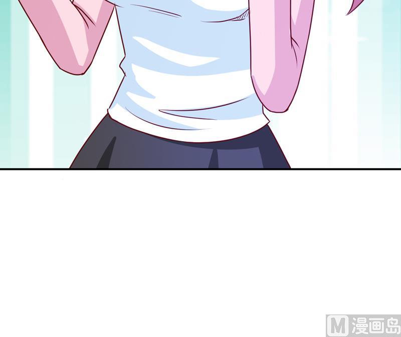 《嗜血老公错嫁新娘休想逃》第83话 威胁 第36页