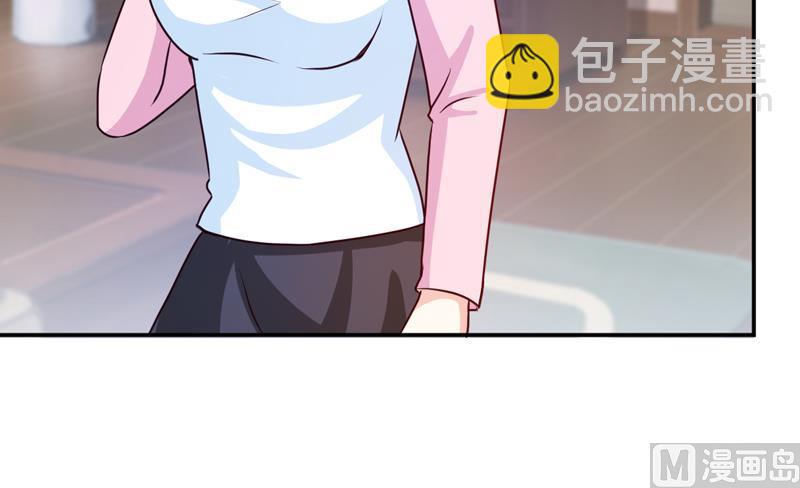《嗜血老公错嫁新娘休想逃》第83话 威胁 第41页