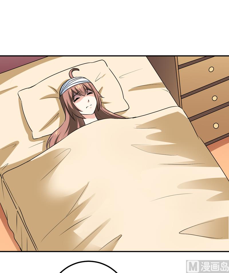 《嗜血老公错嫁新娘休想逃》第81话 怀孕了？ 第10页