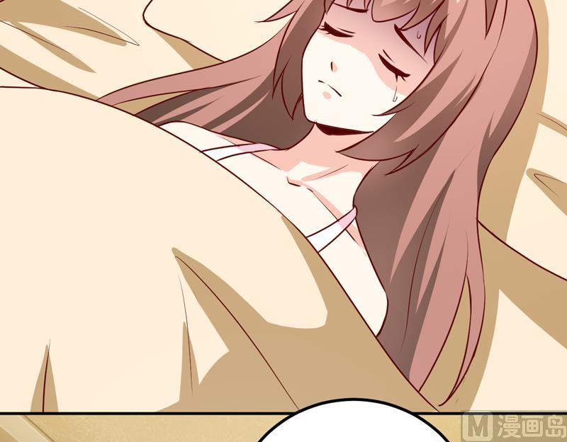 《嗜血老公错嫁新娘休想逃》第81话 怀孕了？ 第24页