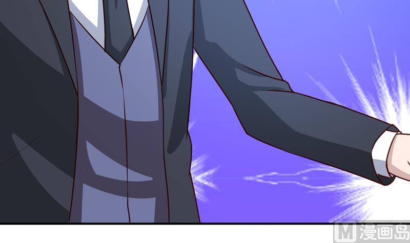 《嗜血老公错嫁新娘休想逃》第81话 怀孕了？ 第28页