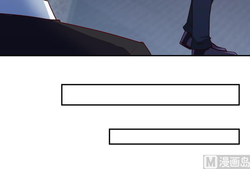 《嗜血老公错嫁新娘休想逃》第81话 怀孕了？ 第9页
