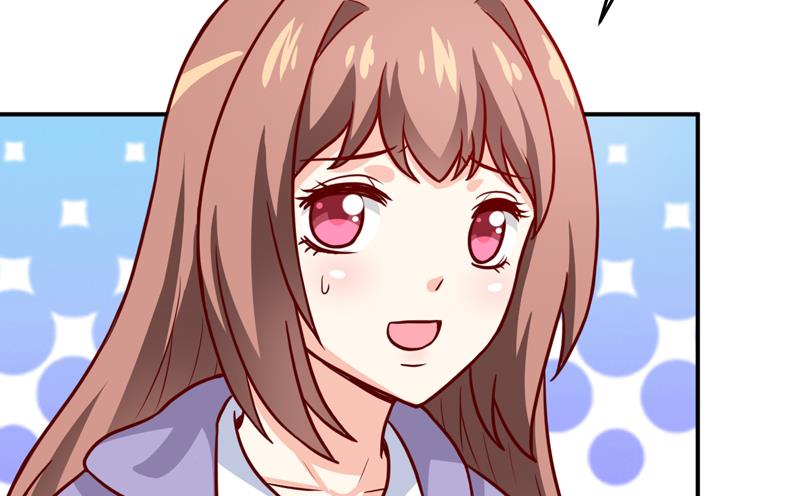 《嗜血老公错嫁新娘休想逃》第88话 中秋 第37页