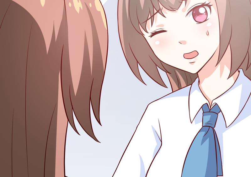 《嗜血老公错嫁新娘休想逃》第86话 饭局 第46页