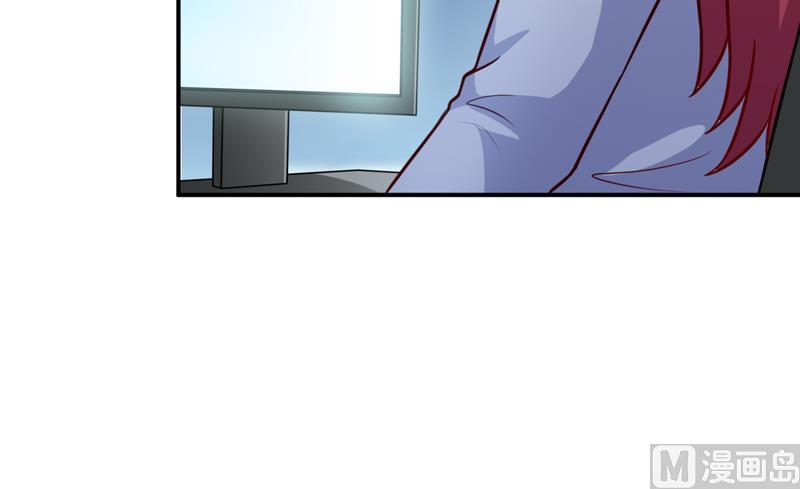 《嗜血老公错嫁新娘休想逃》第87话 东方爵的计划 第34页