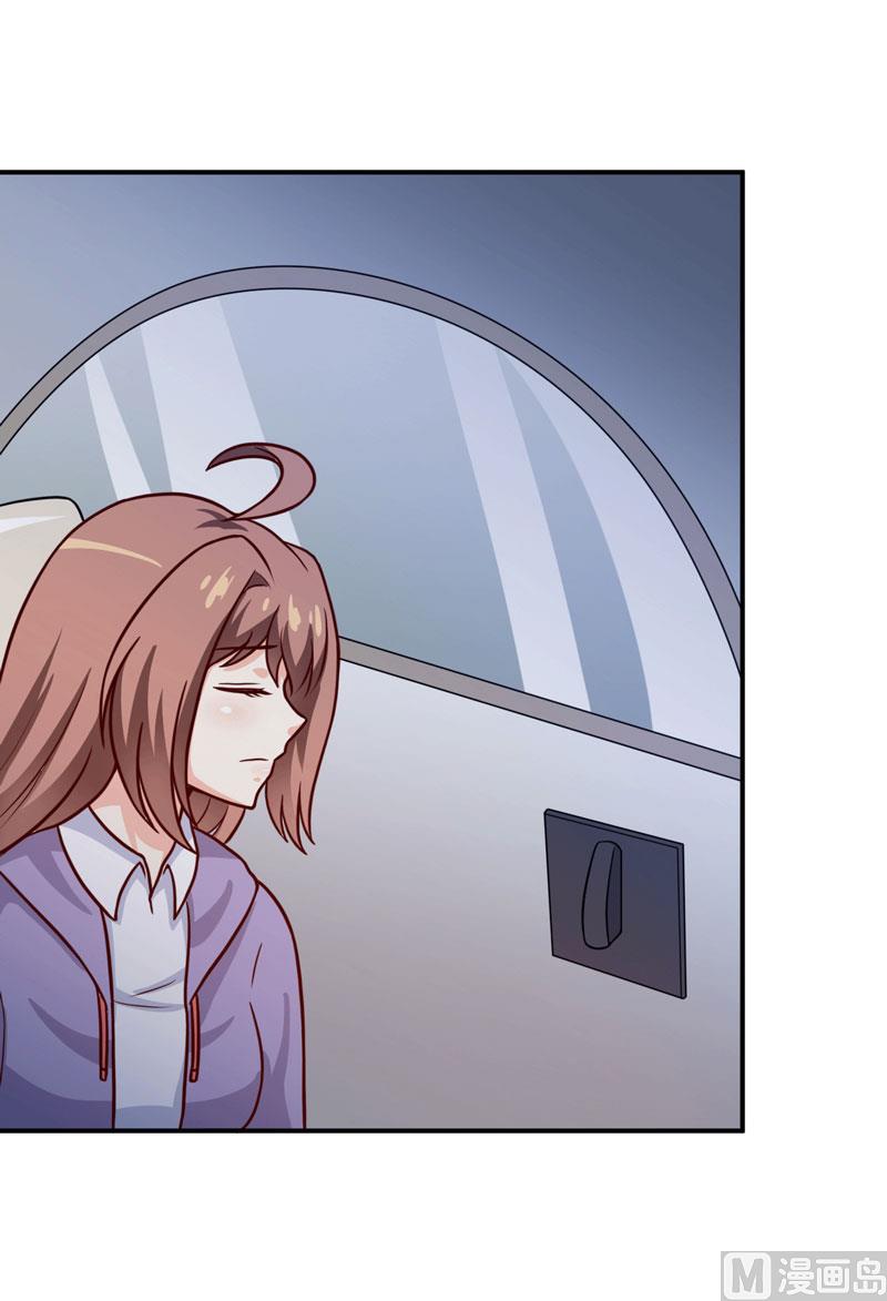 《嗜血老公错嫁新娘休想逃》第89话 昨晚去哪了？ 第39页