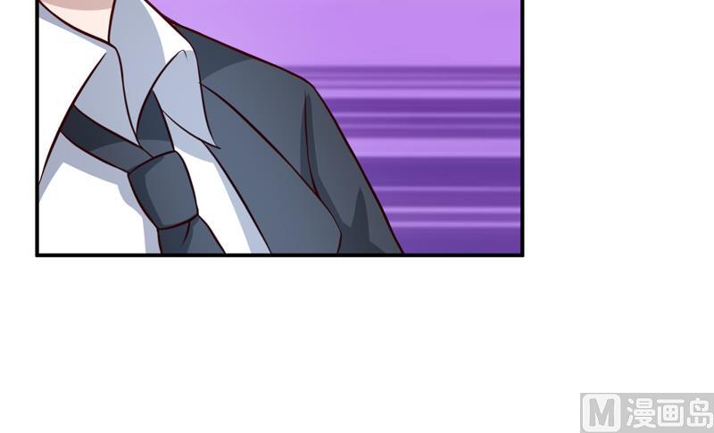 《嗜血老公错嫁新娘休想逃》第90话 不能忍受自己 第18页