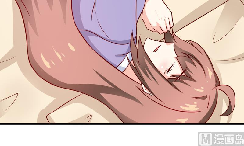 《嗜血老公错嫁新娘休想逃》第90话 不能忍受自己 第22页