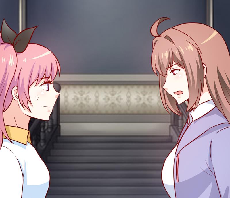 《嗜血老公错嫁新娘休想逃》第90话 不能忍受自己 第45页