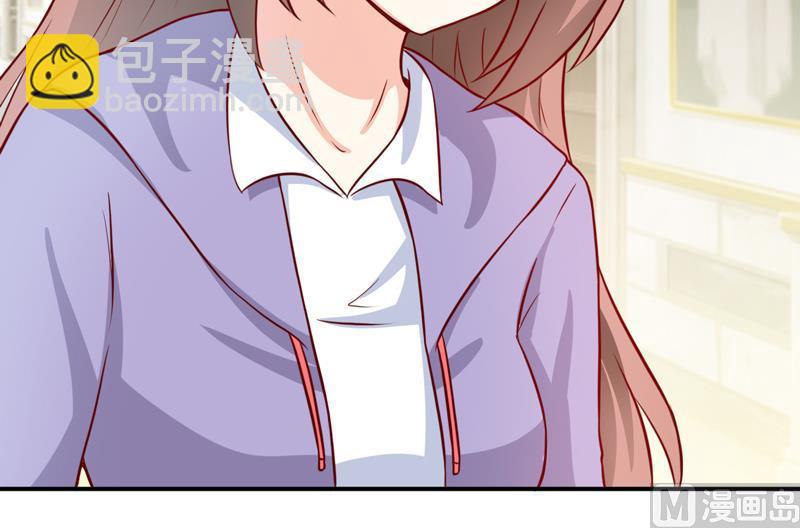 《嗜血老公错嫁新娘休想逃》第90话 不能忍受自己 第7页