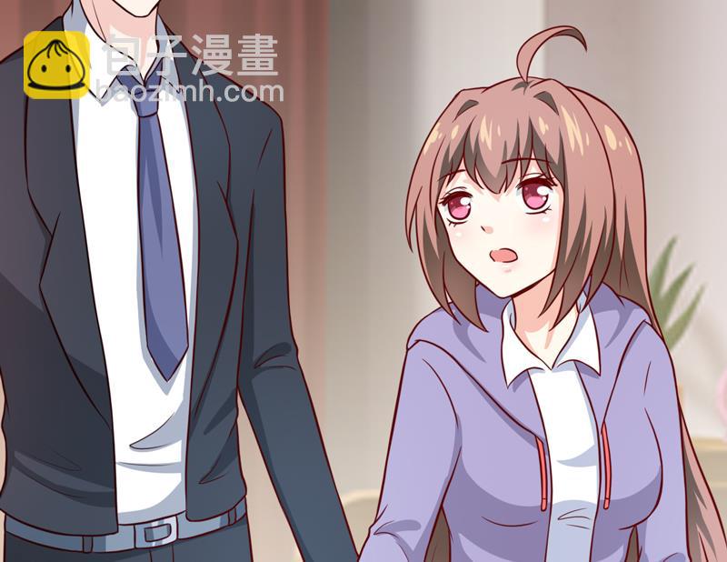 《嗜血老公错嫁新娘休想逃》第92话 减肥 第4页