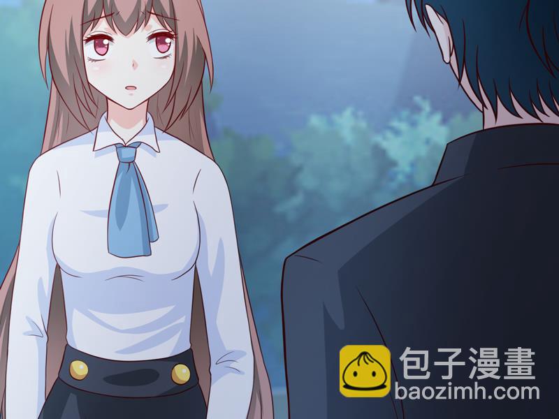 《嗜血老公错嫁新娘休想逃》第95话 可是我不需要 第32页