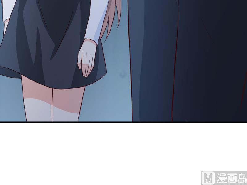 《嗜血老公错嫁新娘休想逃》第95话 可是我不需要 第33页
