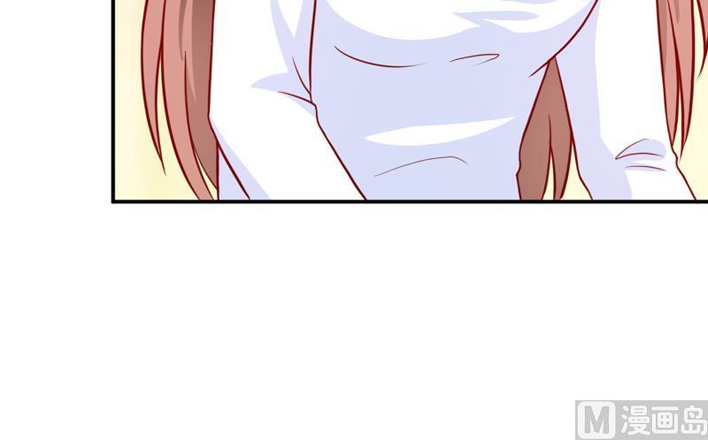 《嗜血老公错嫁新娘休想逃》第94话 海边 第5页