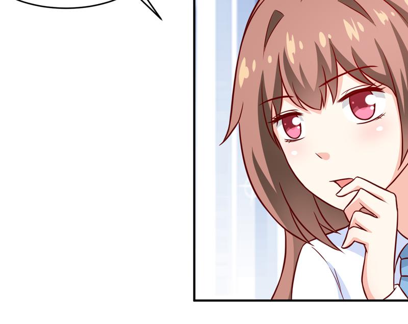 《嗜血老公错嫁新娘休想逃》第97话 总裁的秘密 第17页