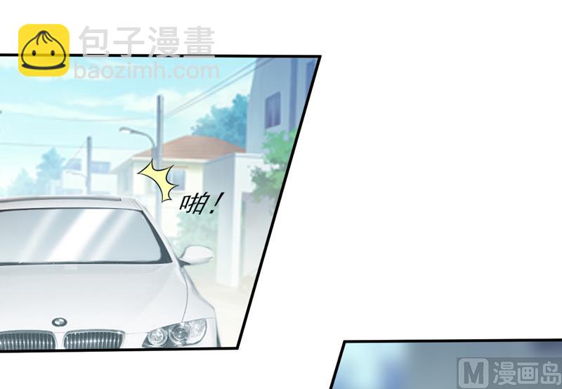 《嗜血老公错嫁新娘休想逃》第98话 我后悔了 第21页