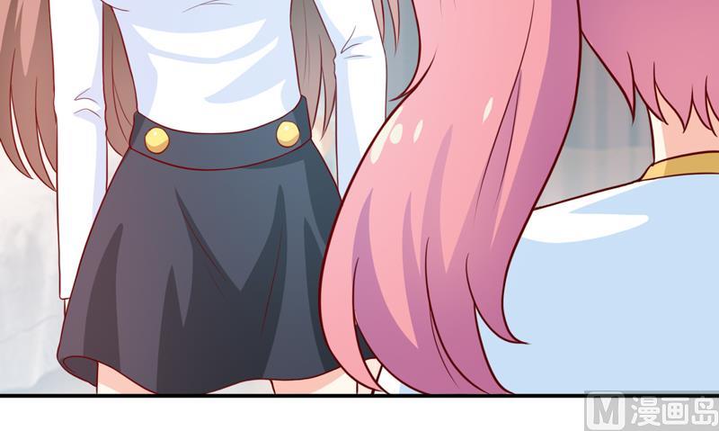 《嗜血老公错嫁新娘休想逃》第96话 苏醒 第11页