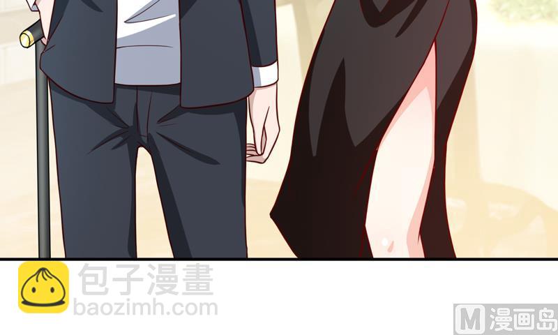 《嗜血老公错嫁新娘休想逃》第96话 苏醒 第14页