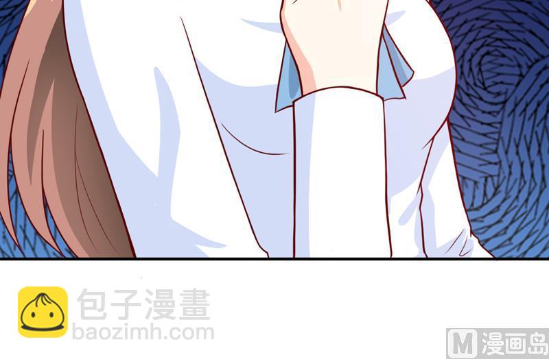 《嗜血老公错嫁新娘休想逃》第96话 苏醒 第32页
