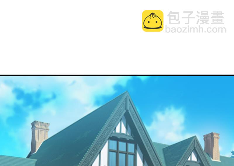 《嗜血老公错嫁新娘休想逃》第96话 苏醒 第37页