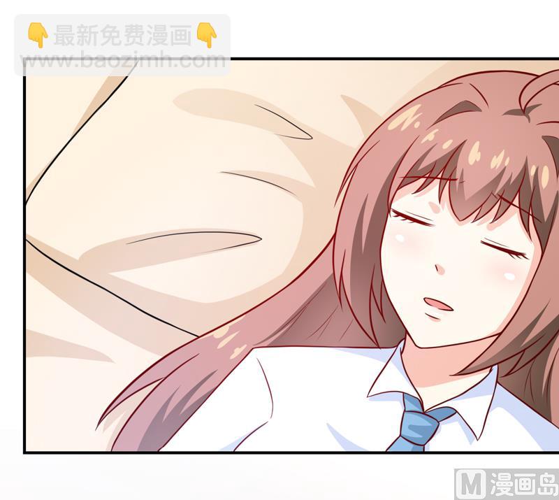 《嗜血老公错嫁新娘休想逃》第96话 苏醒 第3页