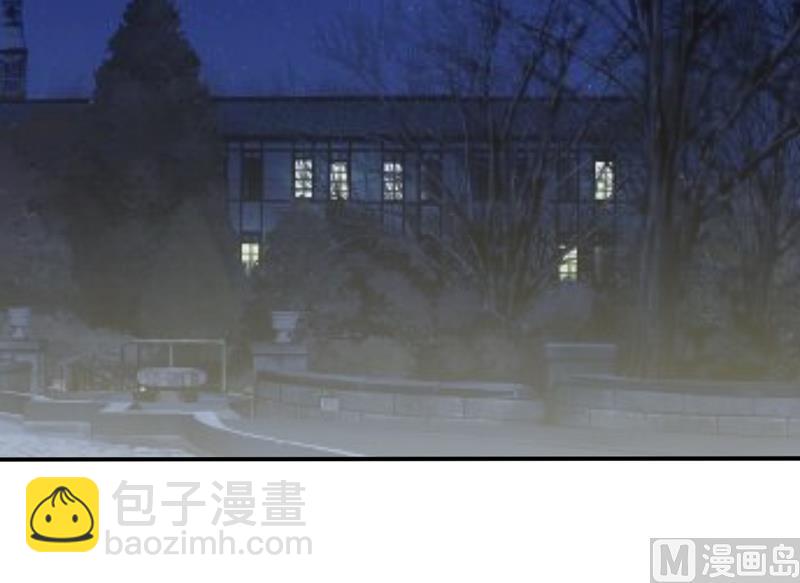 《嗜血老公错嫁新娘休想逃》第101话 阳云山 第28页