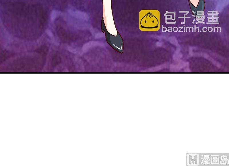 《嗜血老公错嫁新娘休想逃》第102话 意外 第32页