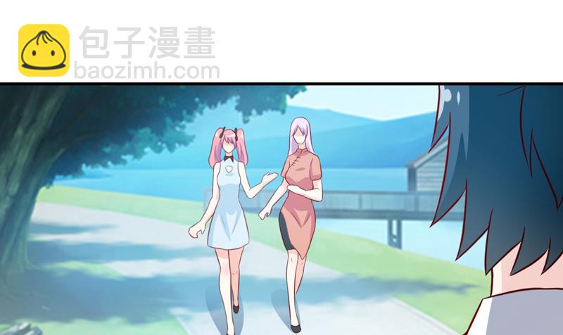 《嗜血老公错嫁新娘休想逃》第106话 这么美的地方 第35页