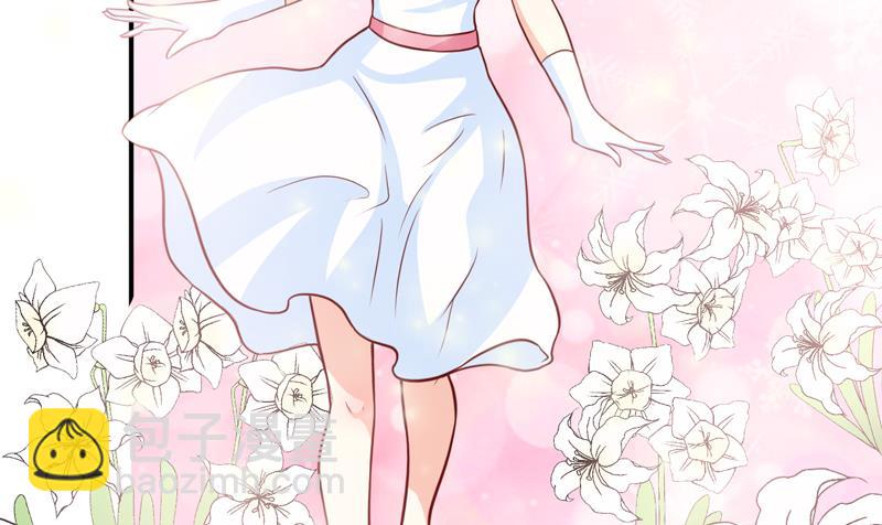 《嗜血老公错嫁新娘休想逃》第106话 这么美的地方 第3页