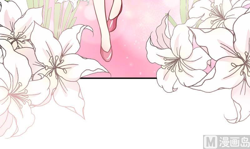 《嗜血老公错嫁新娘休想逃》第106话 这么美的地方 第4页
