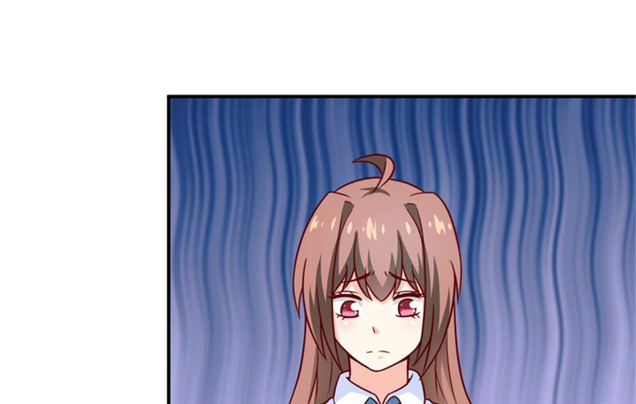 《嗜血老公错嫁新娘休想逃》第104话 她能原谅你么 第13页
