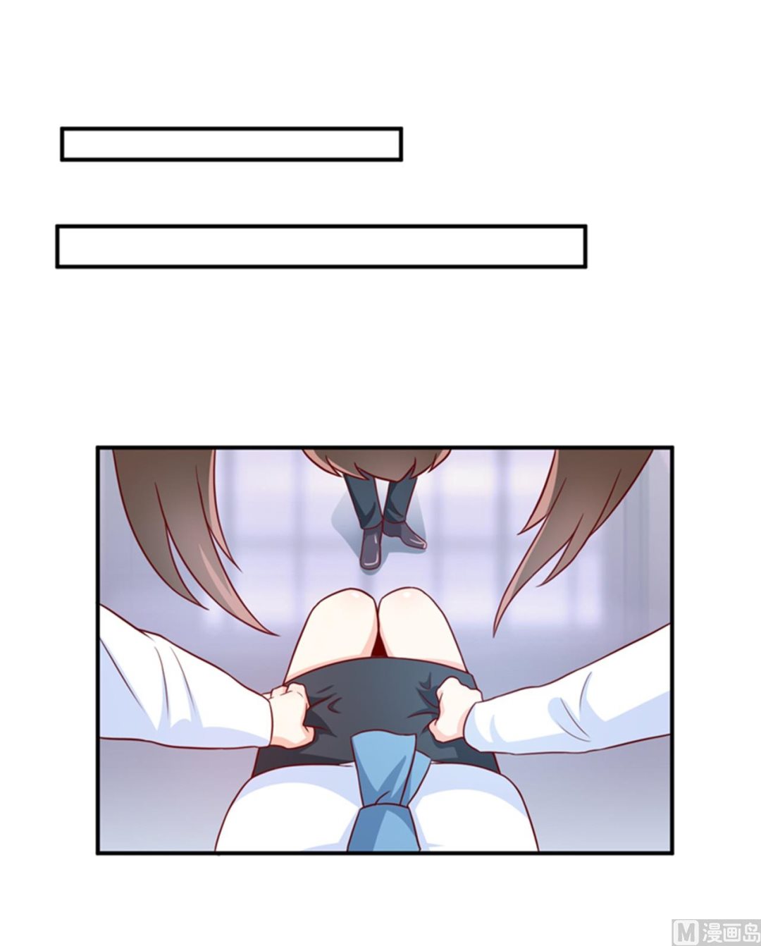 《嗜血老公错嫁新娘休想逃》第104话 她能原谅你么 第26页
