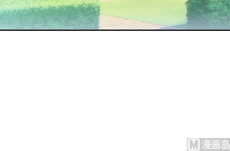 《嗜血老公错嫁新娘休想逃》第105话 逍遥法外 第16页