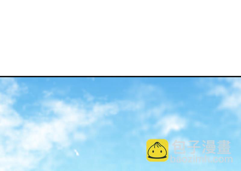 《嗜血老公错嫁新娘休想逃》第105话 逍遥法外 第27页