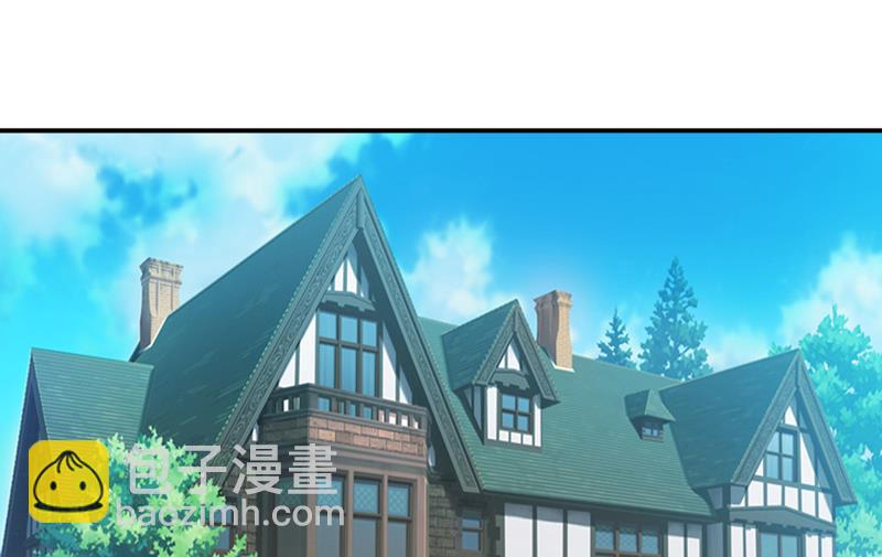 《嗜血老公错嫁新娘休想逃》第103话 车祸 第28页