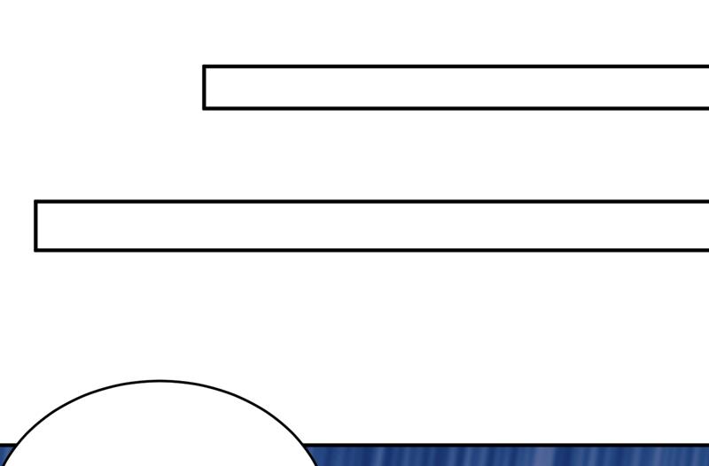 《嗜血老公错嫁新娘休想逃》第103话 车祸 第5页