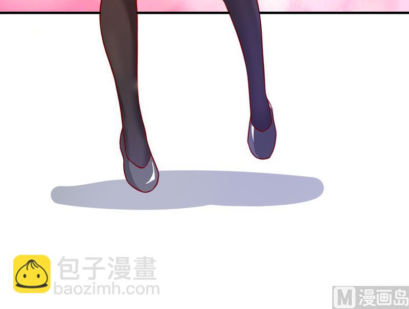 《嗜血老公错嫁新娘休想逃》第109话 普音市偶遇 第15页