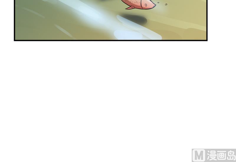 《嗜血老公错嫁新娘休想逃》第107话 姨娘 第14页