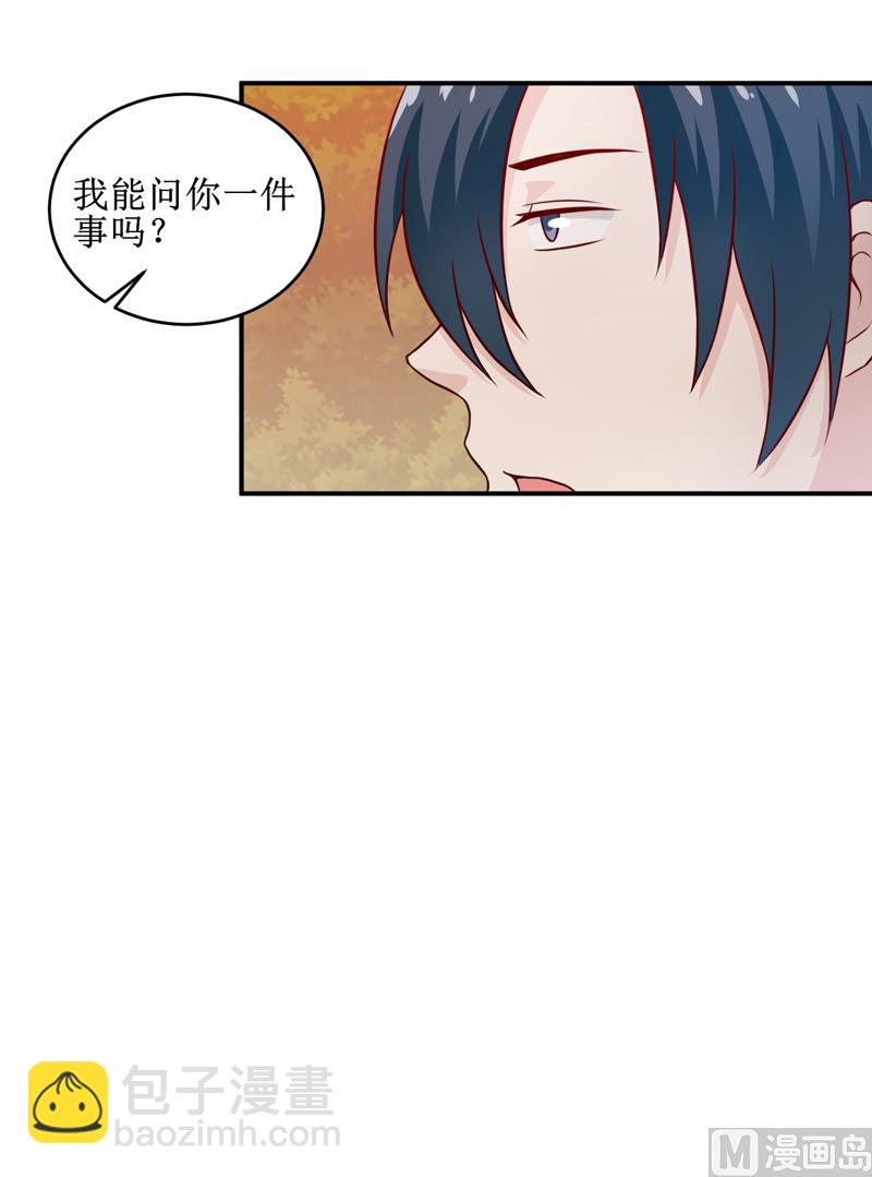 《嗜血老公错嫁新娘休想逃》第107话 姨娘 第34页
