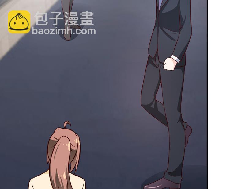 《嗜血老公错嫁新娘休想逃》第108话 阴谋 第17页