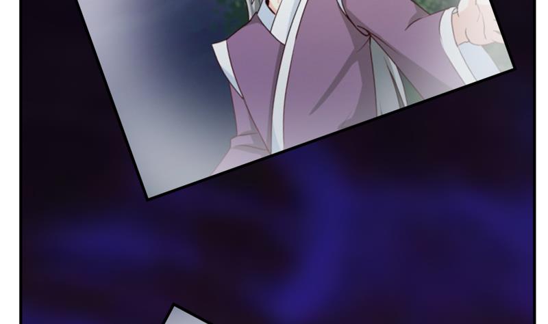 《嗜血老公错嫁新娘休想逃》第108话 阴谋 第36页