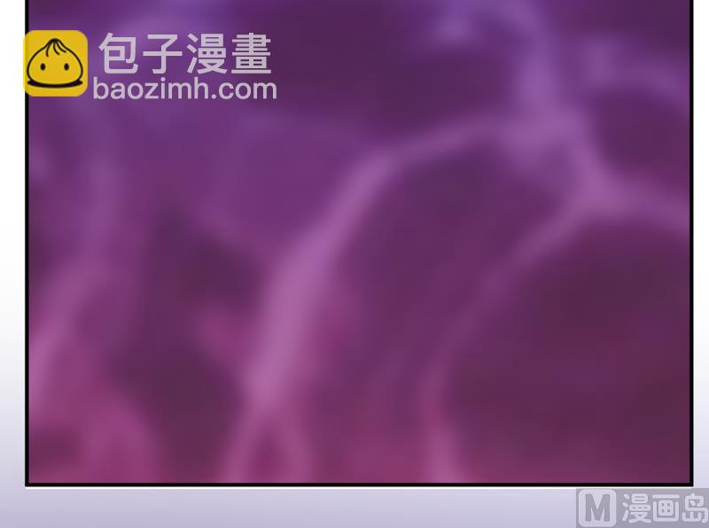 《嗜血老公错嫁新娘休想逃》第108话 阴谋 第40页