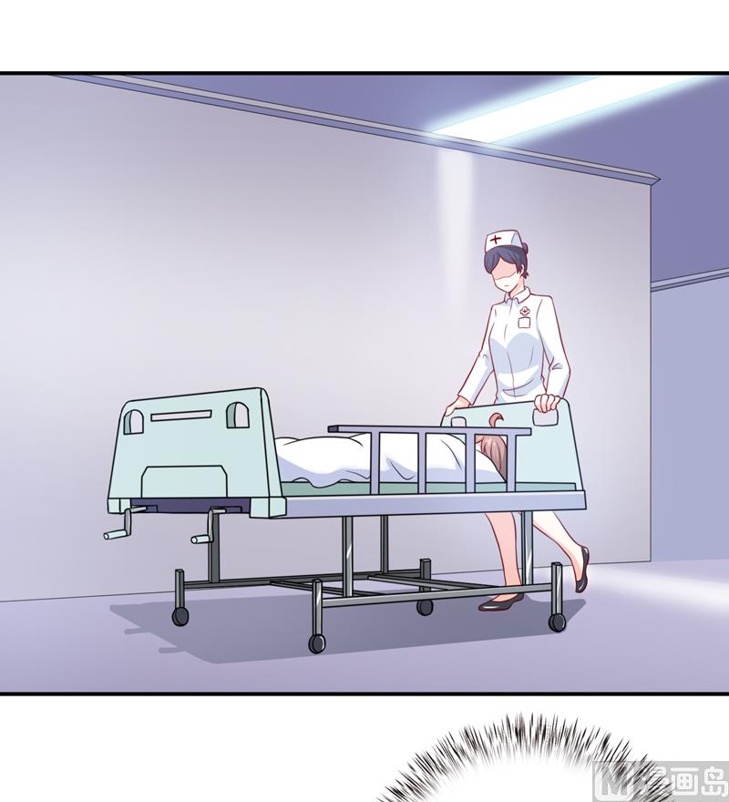 《嗜血老公错嫁新娘休想逃》第111话 被人左右 第2页