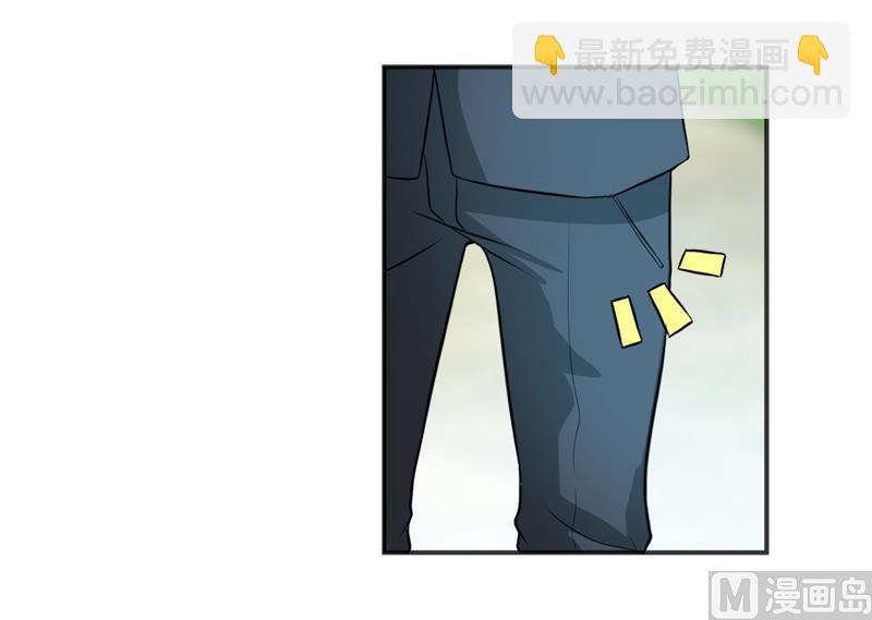 《嗜血老公错嫁新娘休想逃》第117话 时间刚刚好 第3页