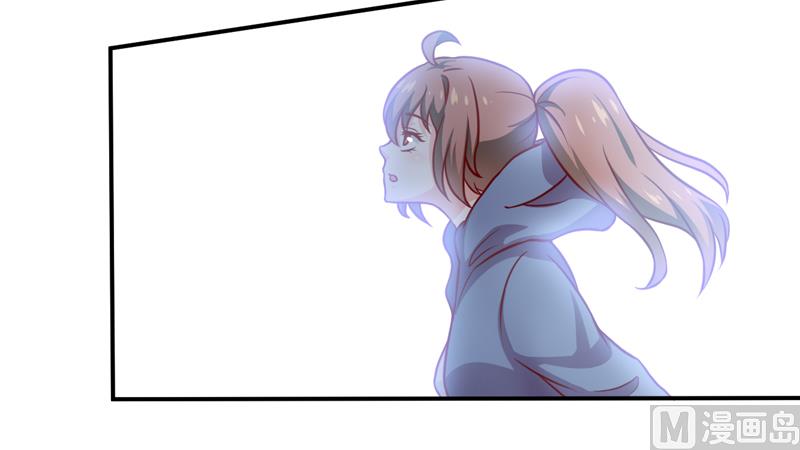 《嗜血老公错嫁新娘休想逃》第115话 赌注 第27页